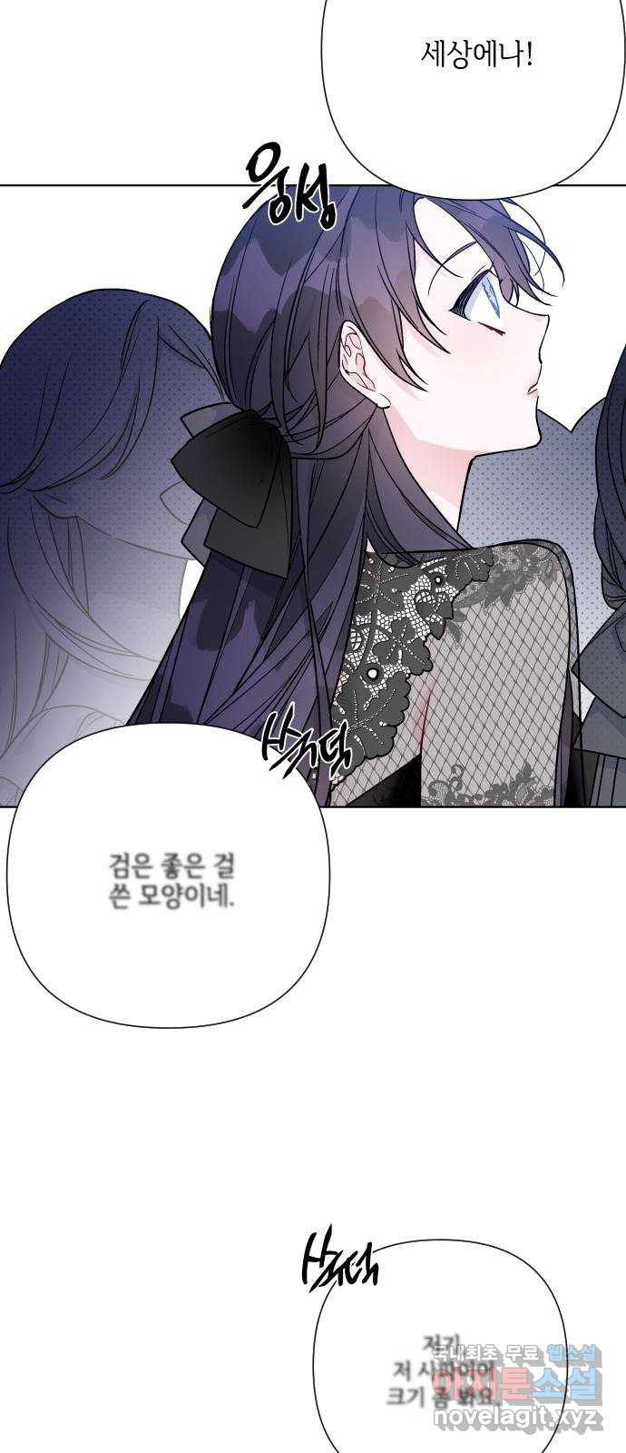 1663274750028r4wbi40sljj.jpeg