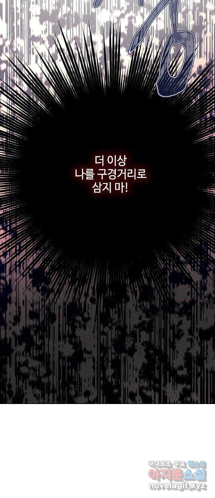 1663274752040hfyuhua481u.jpeg