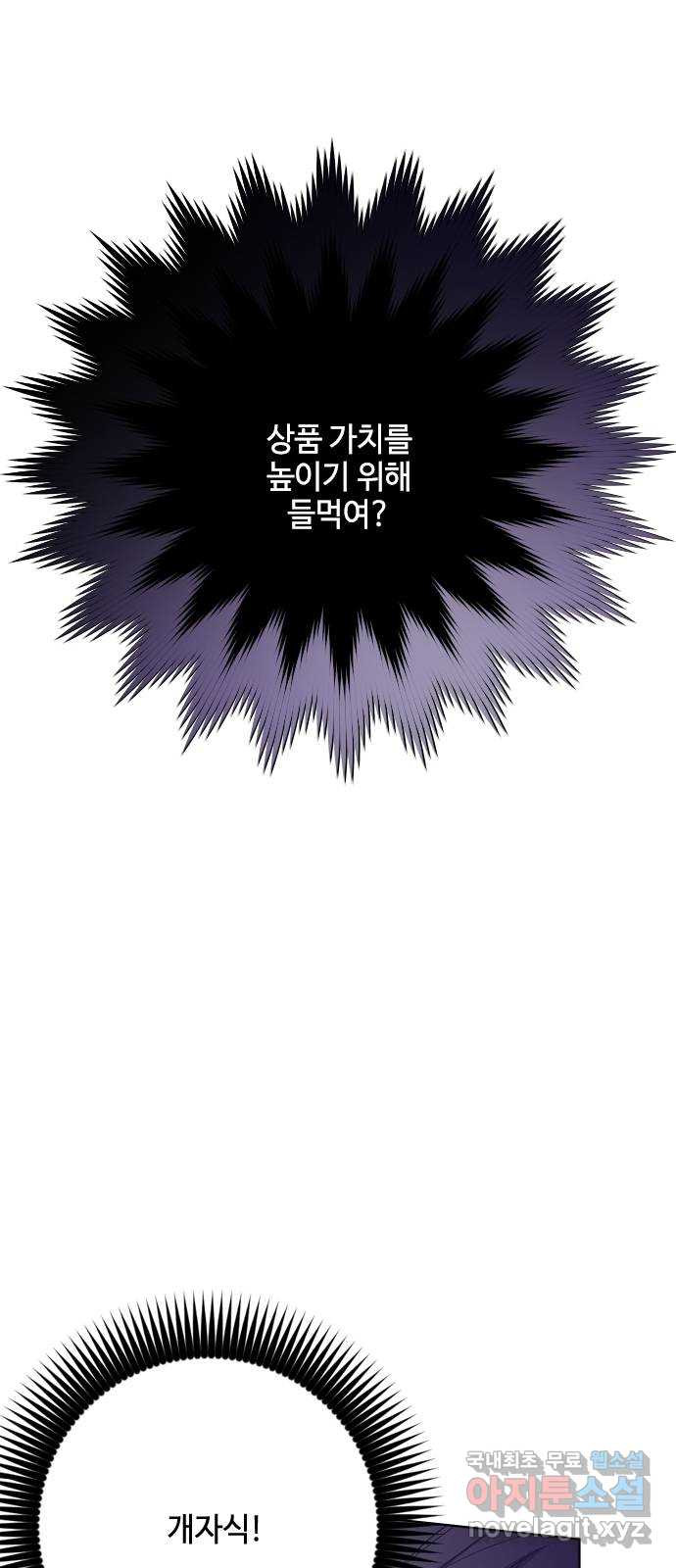 1663274756309z57d169jse.jpeg