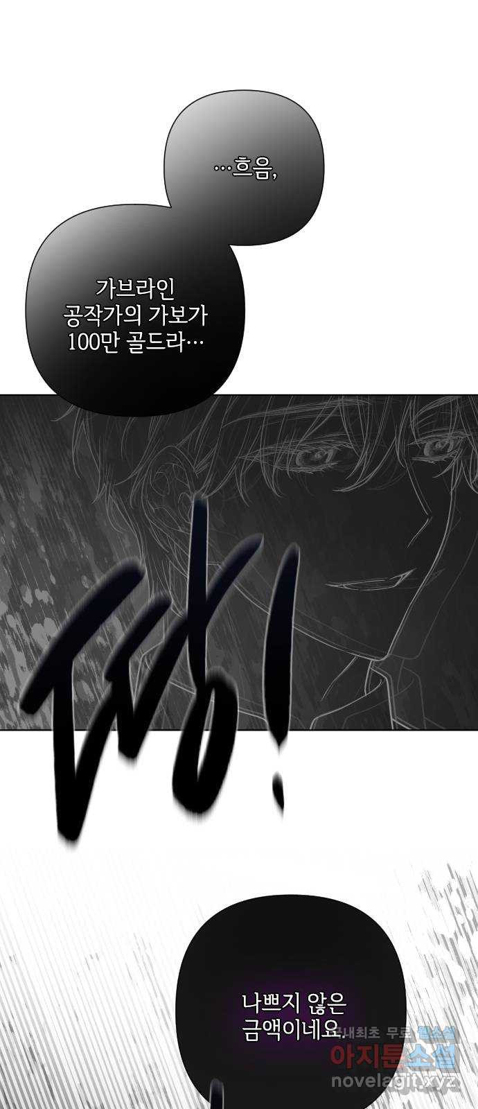 1663274759255mab4yiz1yah.jpeg