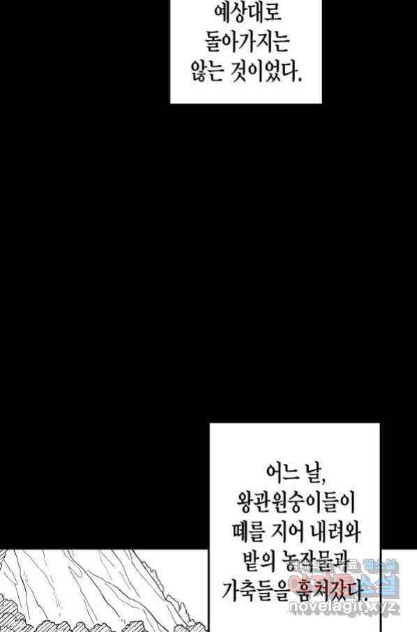 1663272589377uq27wy0urol.jpeg