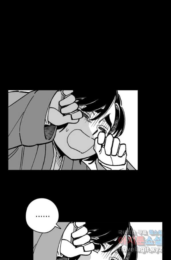 16632725935323vifbw6ylut.jpeg