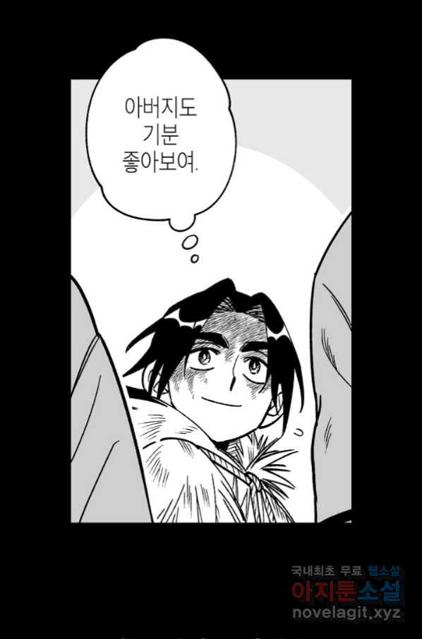 1663272597388rjsho4jsj4r.jpeg
