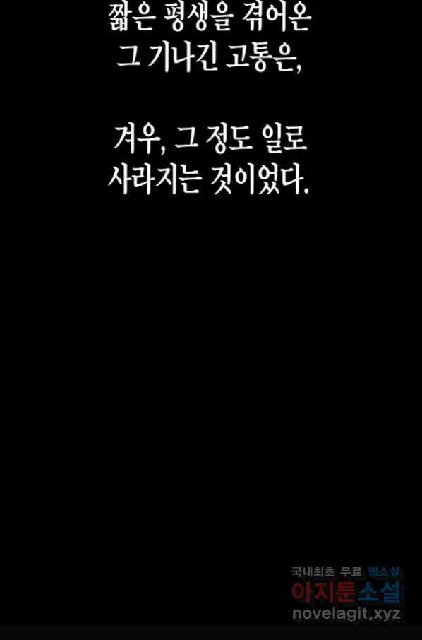 166327259755039qrkth47ng.jpeg