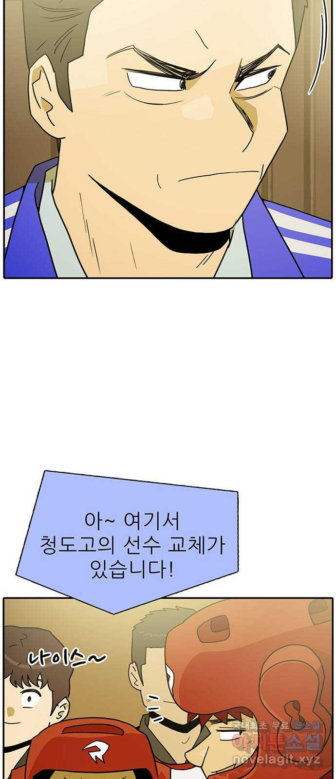 16632754450248tghuvk3lp6.jpeg