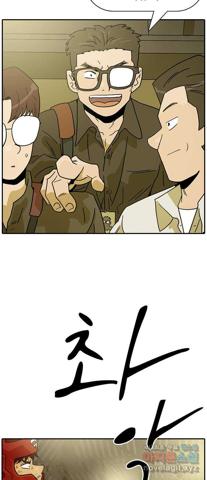 1663275454190enais1xltot.jpeg