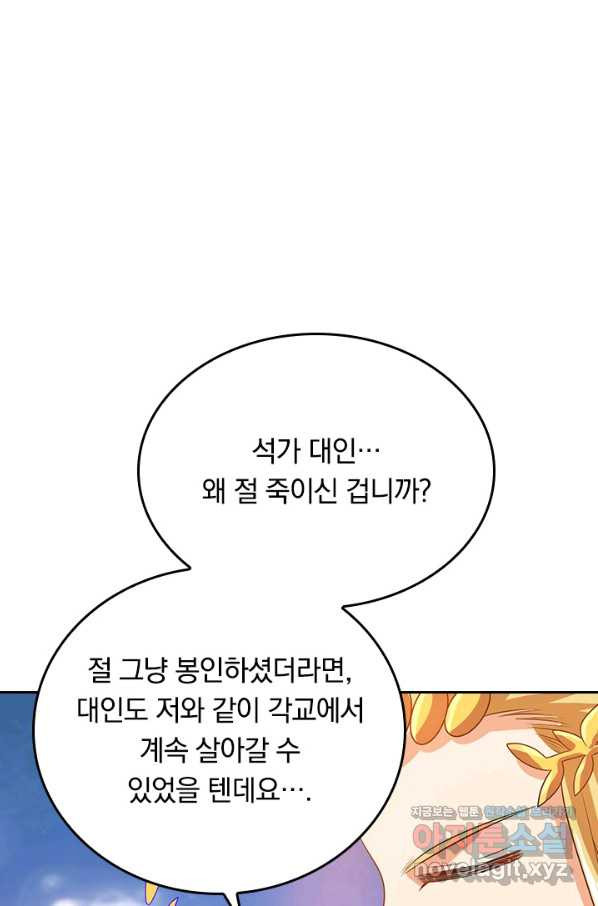 1663271018750nntmeh14bes.jpeg