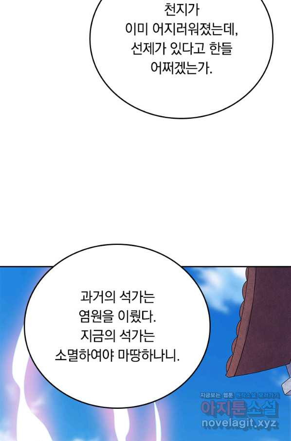 1663271019054611jb1dl6ha.jpeg