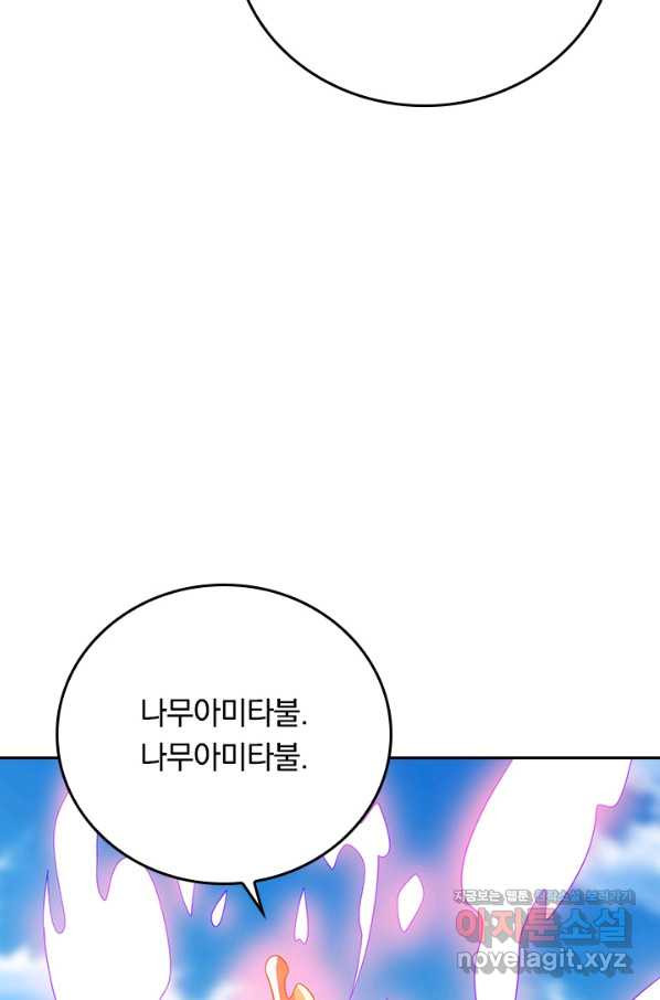 1663271020147rci6h5yqltp.jpeg