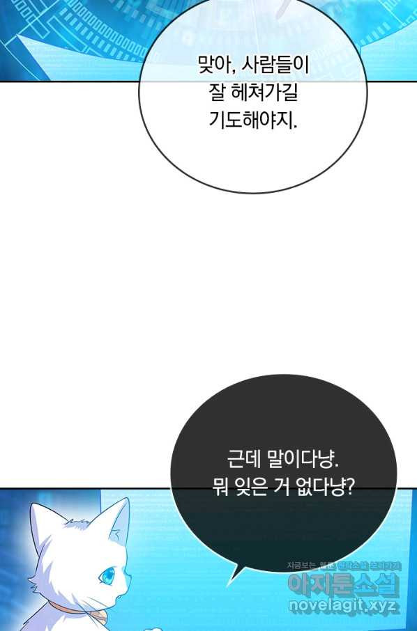 1663271025304luy0m0wib2m.jpeg