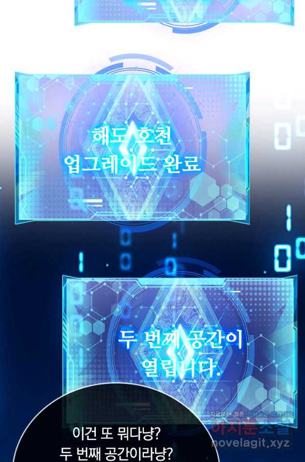 1663271026549leor2xjqbfm.jpeg