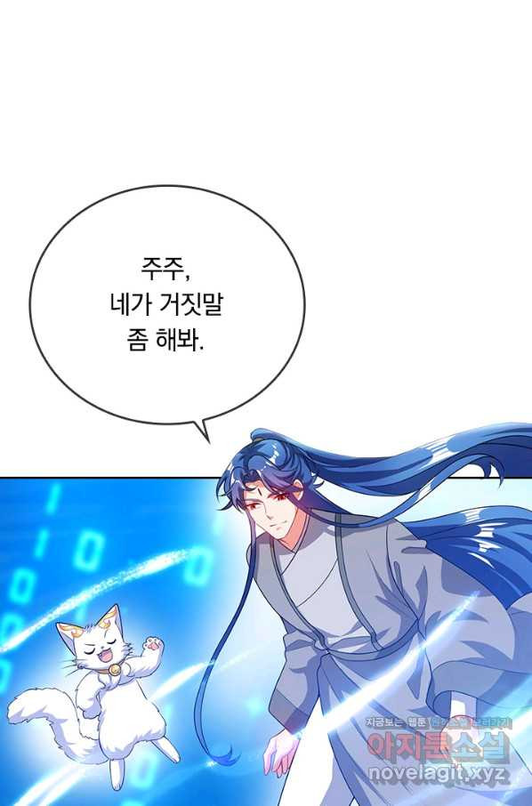 1663271029168wu8elot1zfo.jpeg