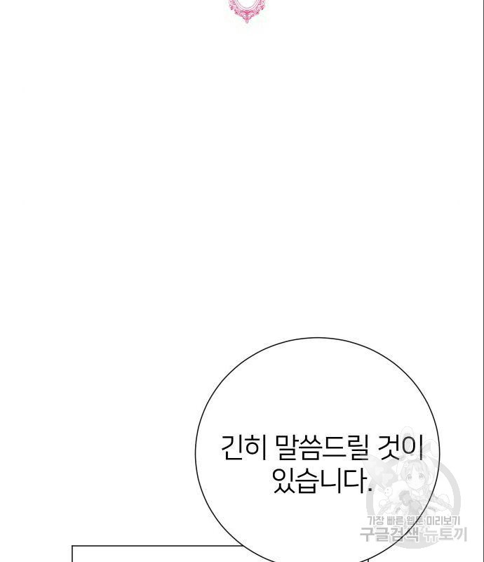 1663270932580cmm6txk7dw.jpeg