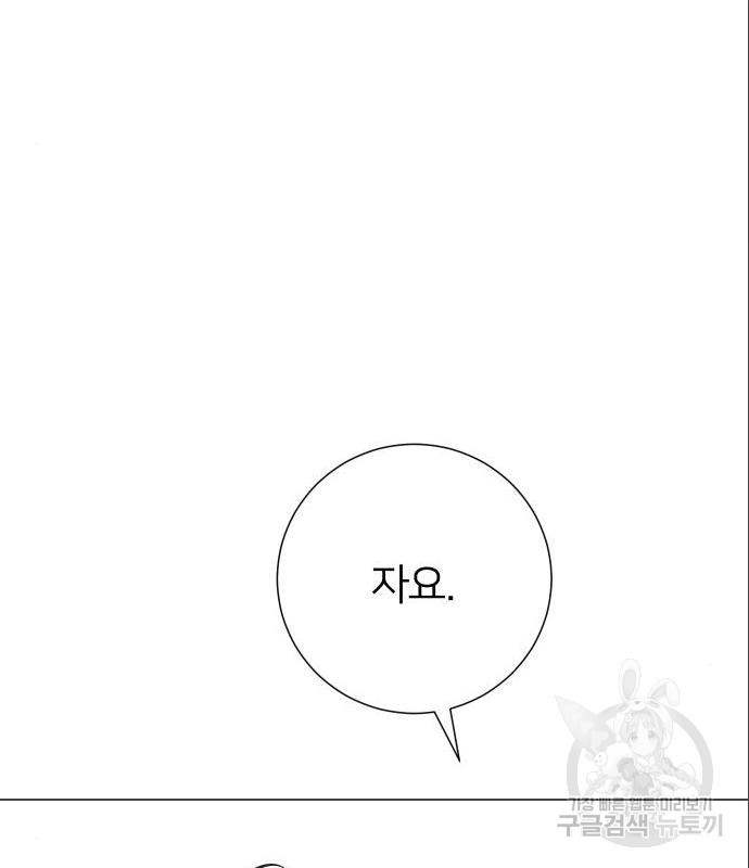 1663270952380oddk2zhf6xk.jpeg