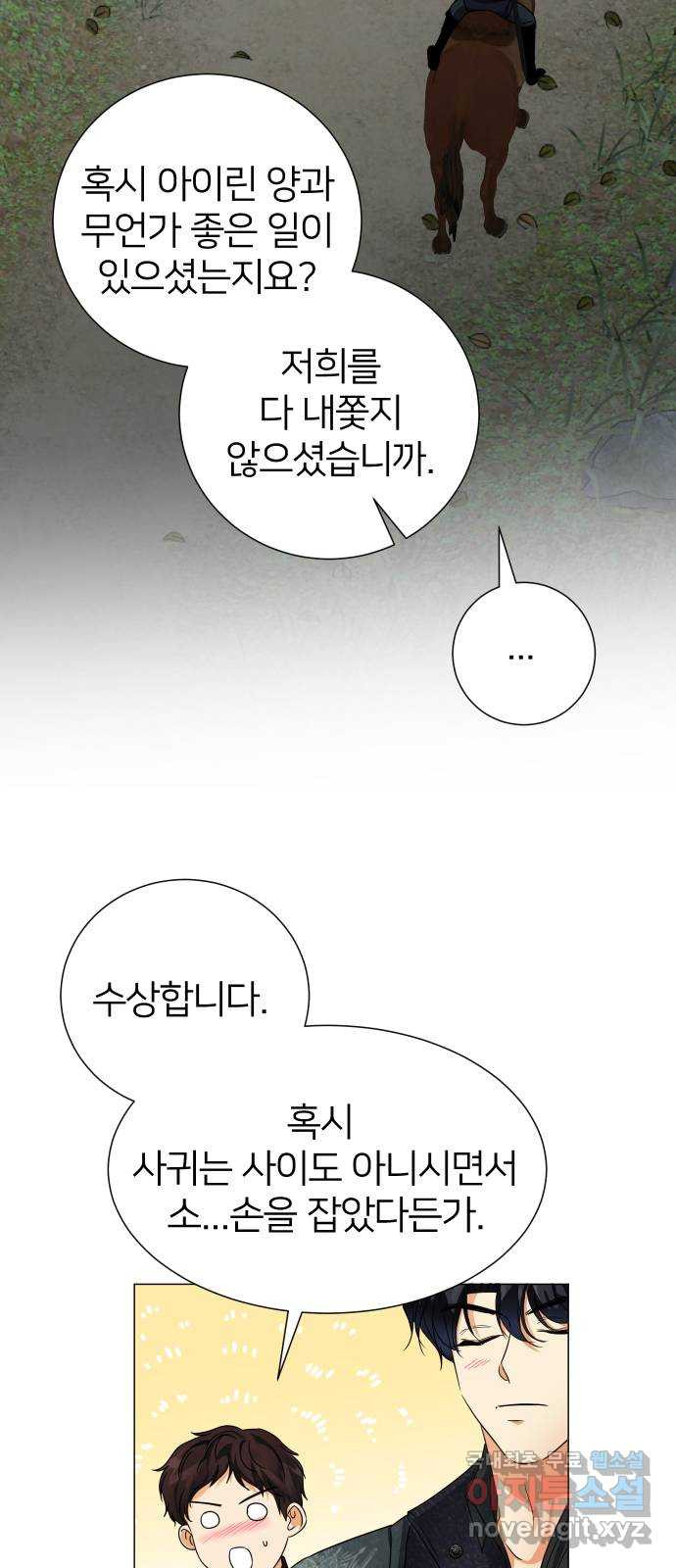1663270790494evx0105cn6.jpeg