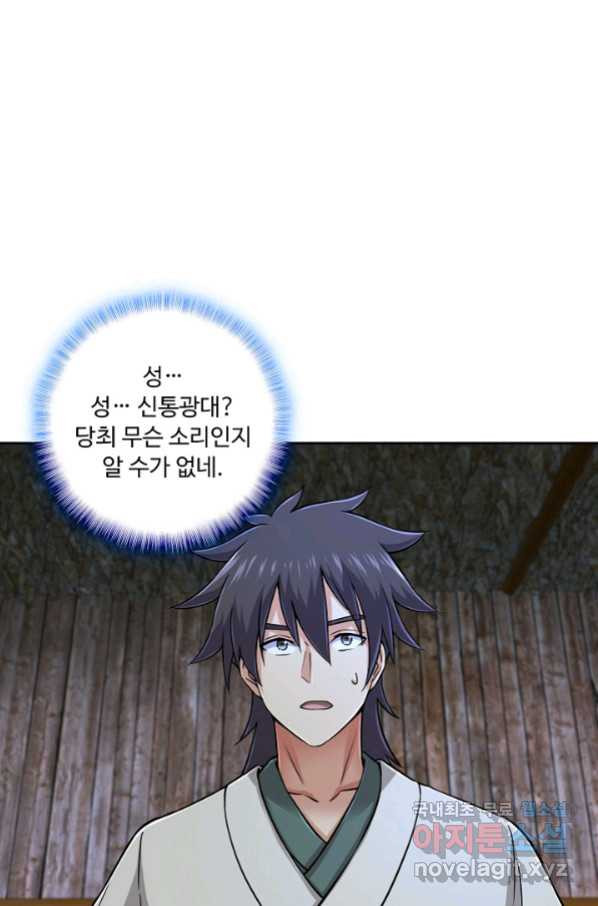 1663272659451nwd21t641fa.jpeg