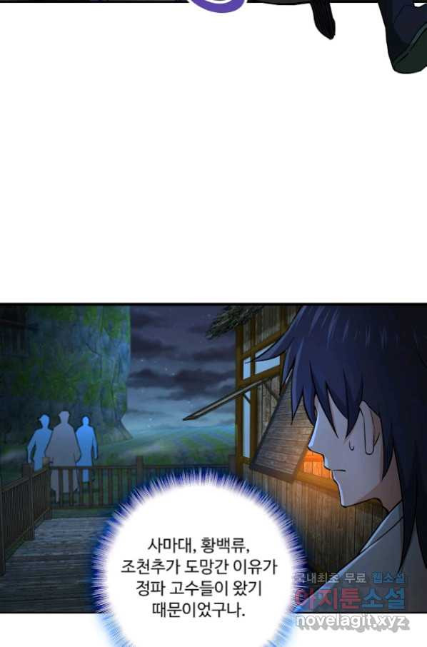 1663272667652s9d9buj1mn.jpeg
