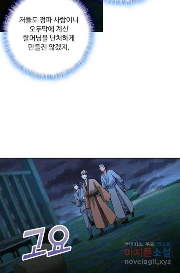 1663272667957jtfhicy2jg.jpeg