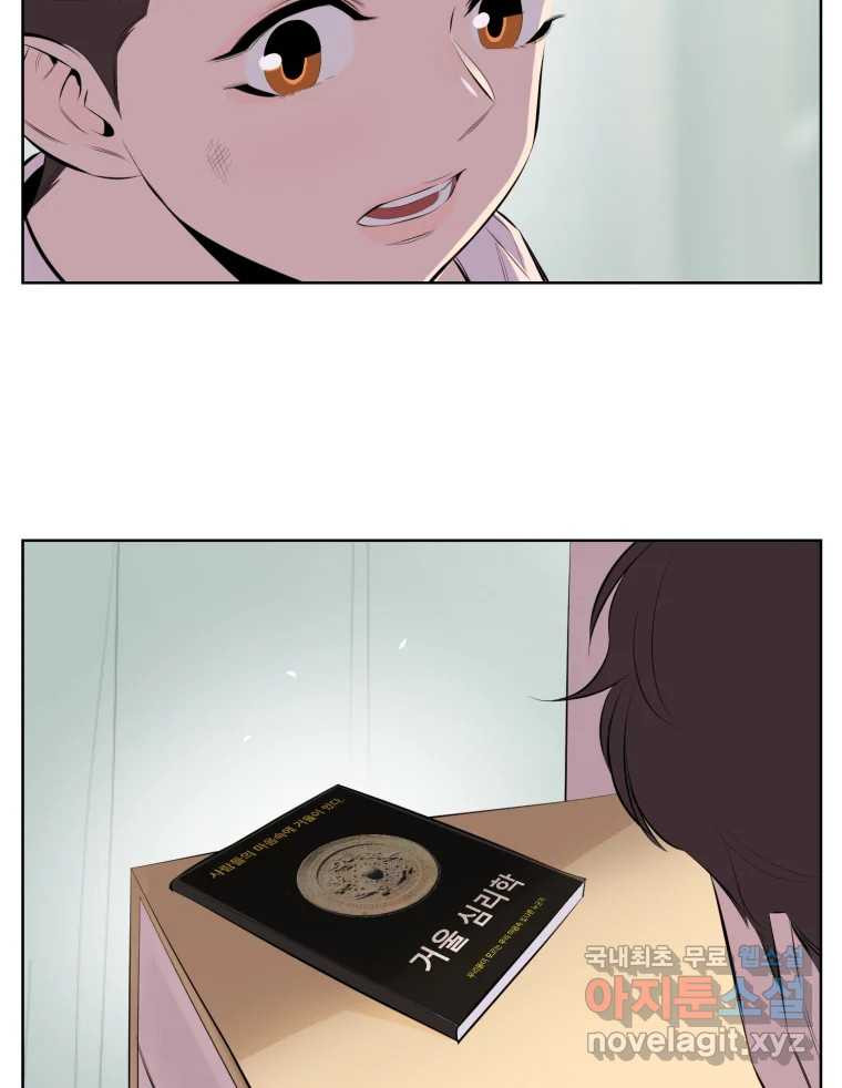 1663274521196bidbabuup7d.jpeg