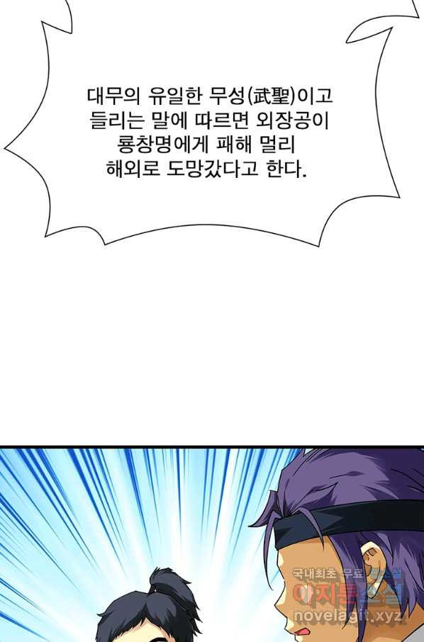 1663271460448m1jgboykpr.jpeg