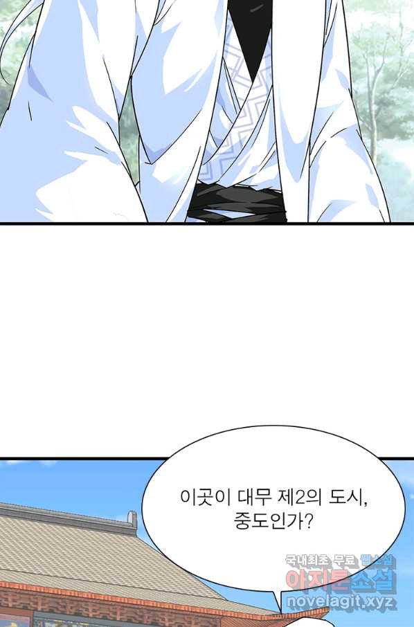 1663271461831my00blonvy.jpeg