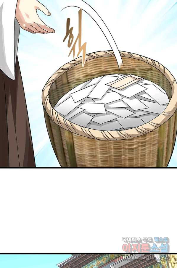 16632714651035j0cjgnofjf.jpeg