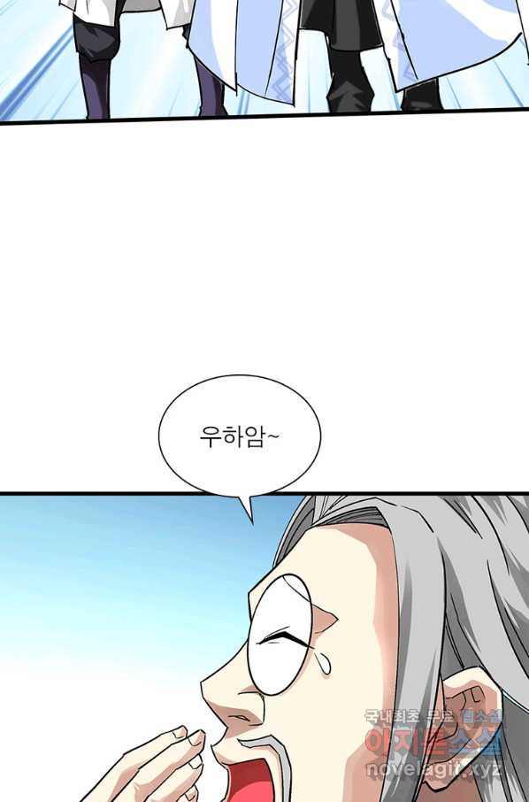 1663271467854id1nym7xsso.jpeg