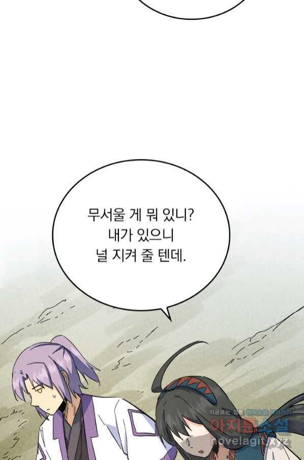 1663272438056nbl228yh5cc.jpeg