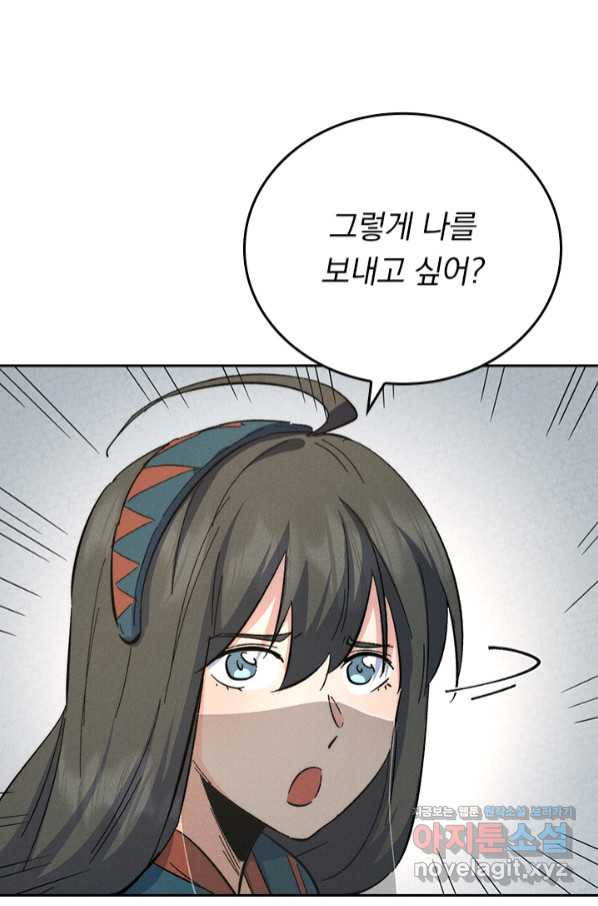 16632724404756xikgt60h0m.jpeg
