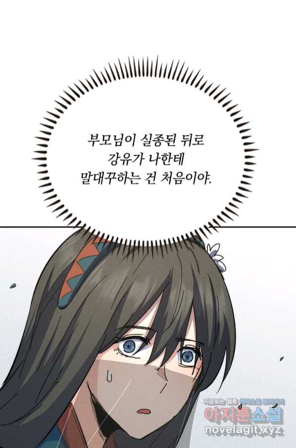 1663272441090t61soyyt59g.jpeg
