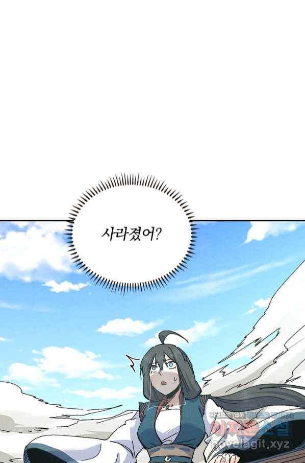 1663272449139mr0whv4xq6g.jpeg