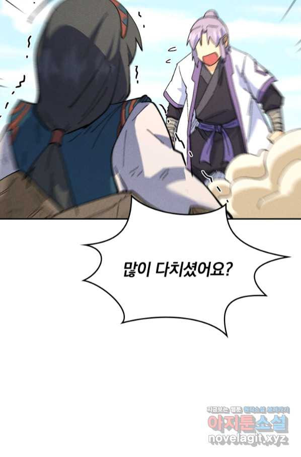 1663272451905mileuyxmnu.jpeg