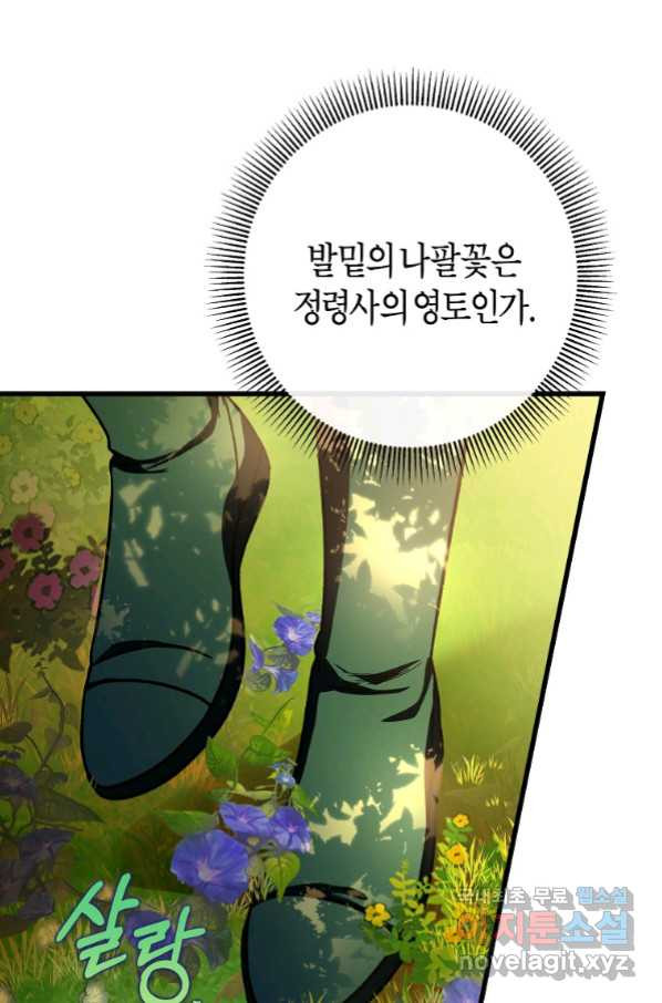 1663272941813gn698o9m5id.jpeg