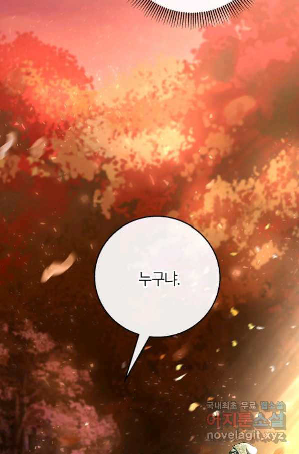 16632729425913c1hegid1so.jpeg
