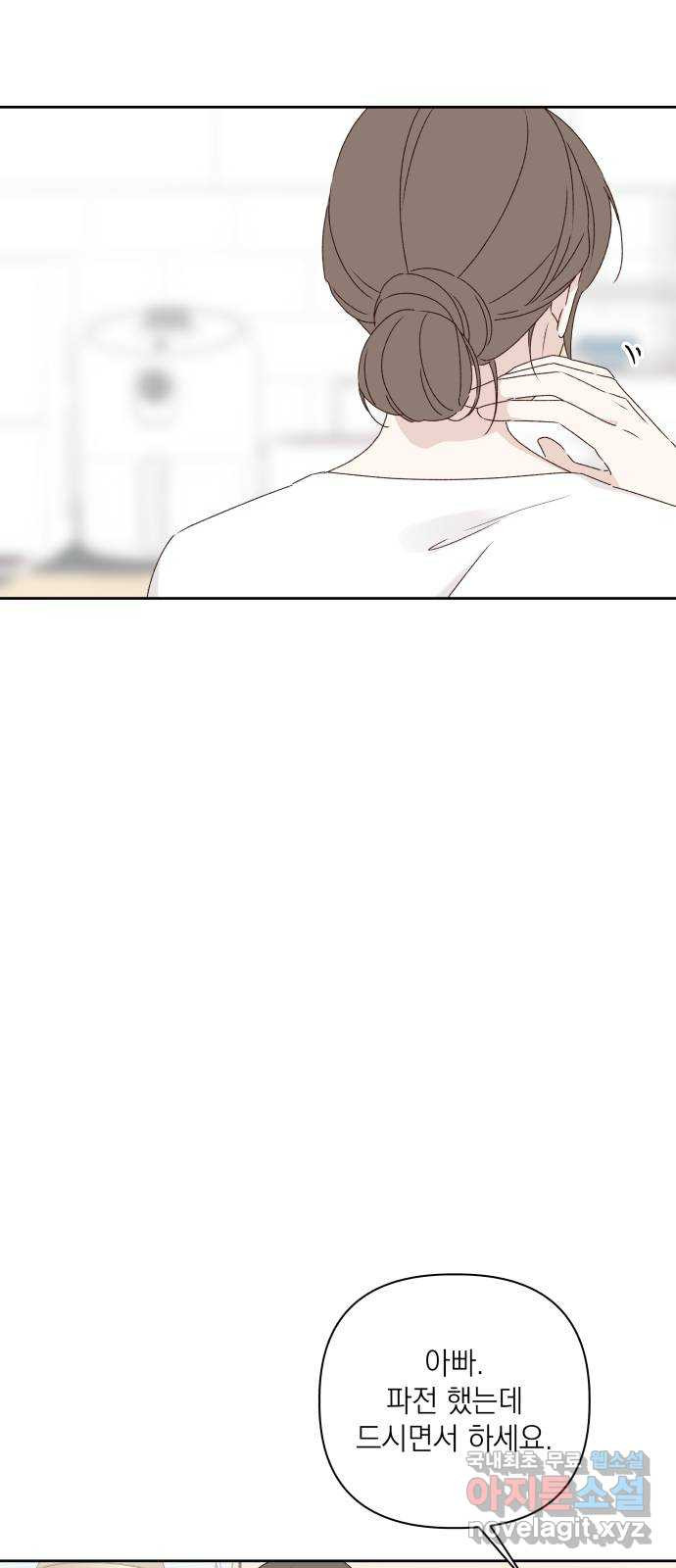 1663275153566pt7ik2v1nkp.jpeg