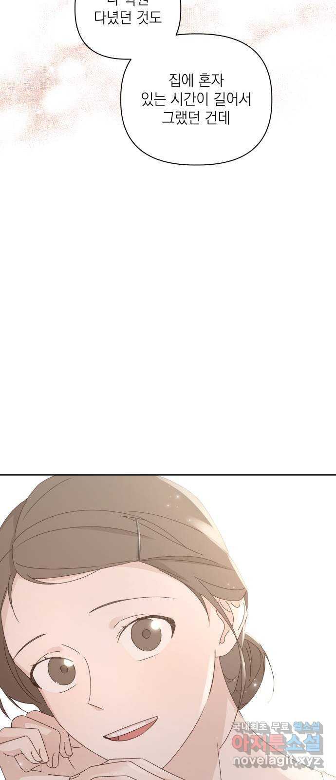 1663275160999odsmfutm95.jpeg