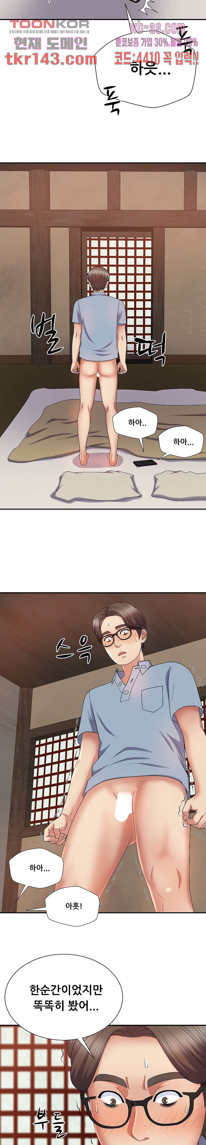 1663275967773ns8gyff1qvi.jpeg