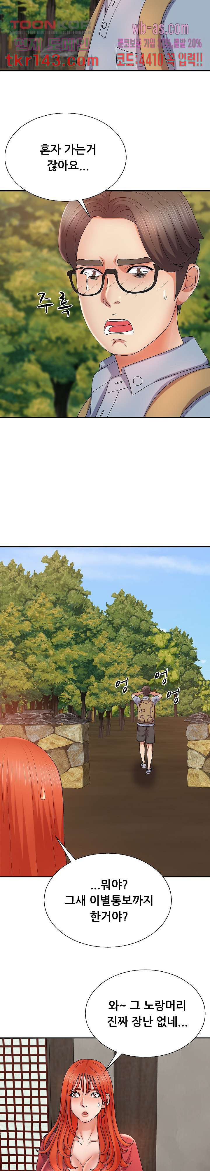 1663275968535etzvw4kfdnm.jpeg