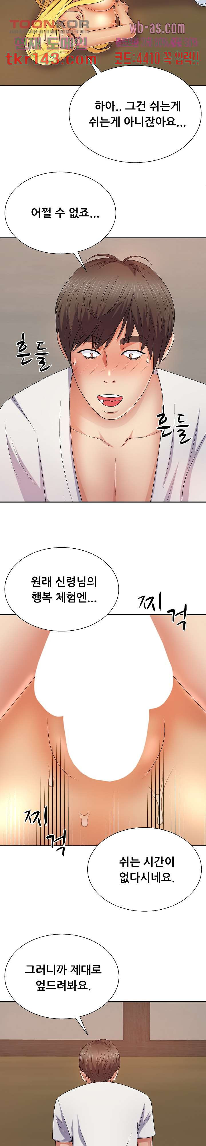 1663275970685r0mmpbum2l.jpeg