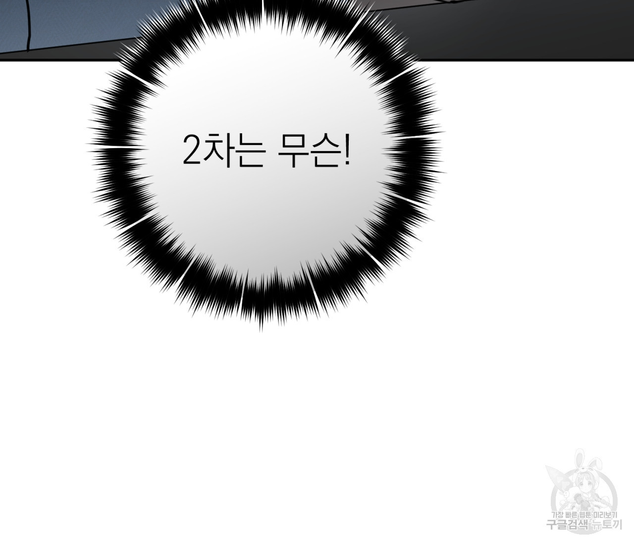 16633651986968dsot69e4jw.jpeg