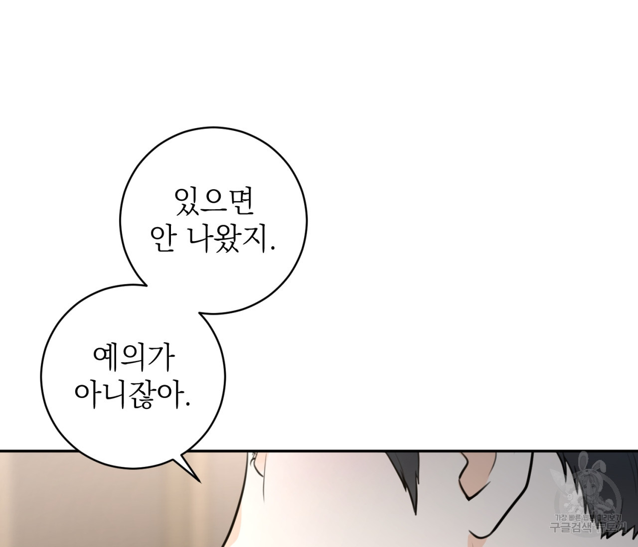 1663365210339alc1kcuz4h.jpeg