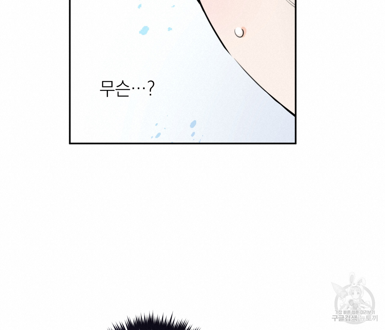 1663365215283ghntqydhk4h.jpeg