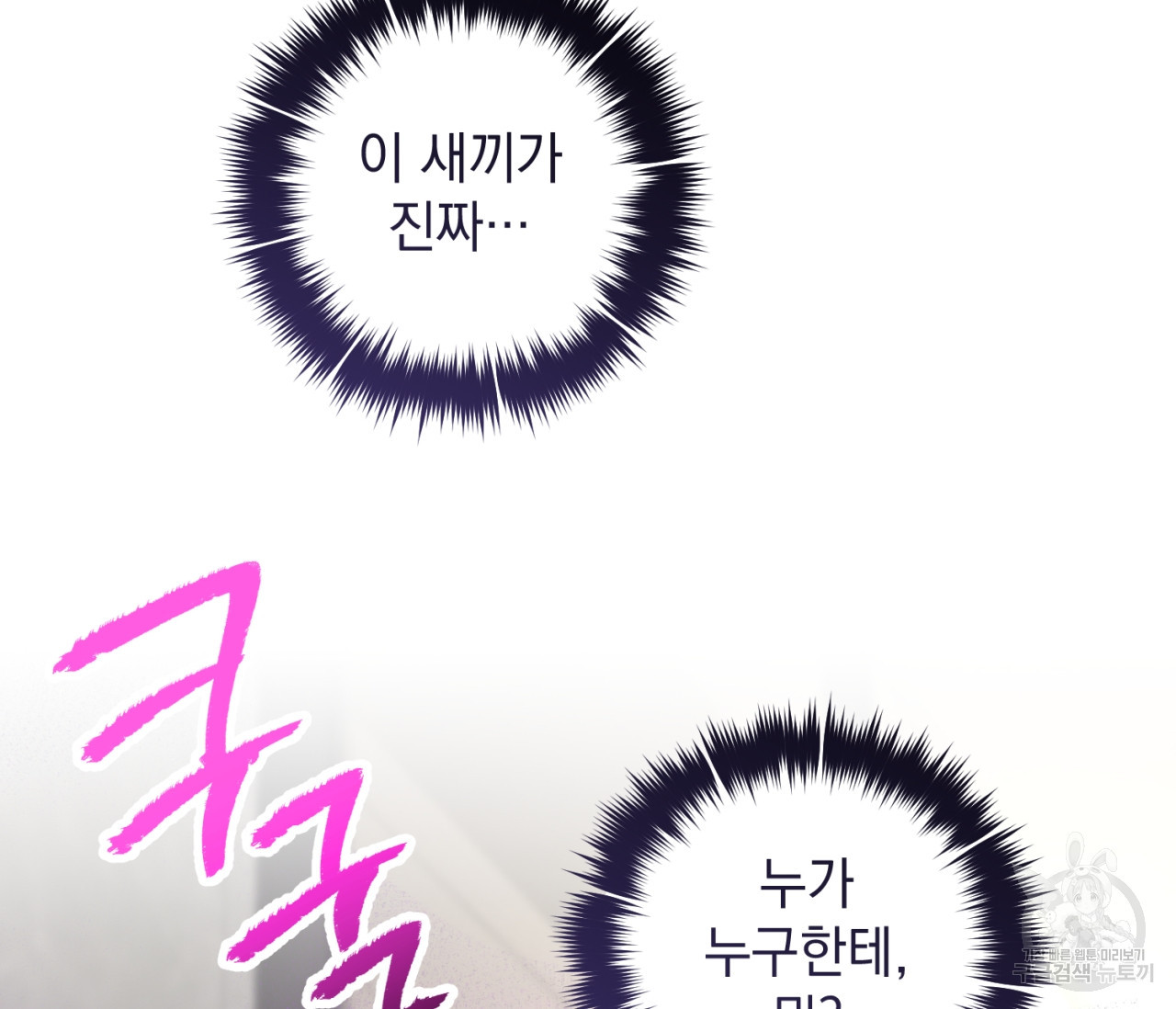166336521544254hk23qgl6p.jpeg