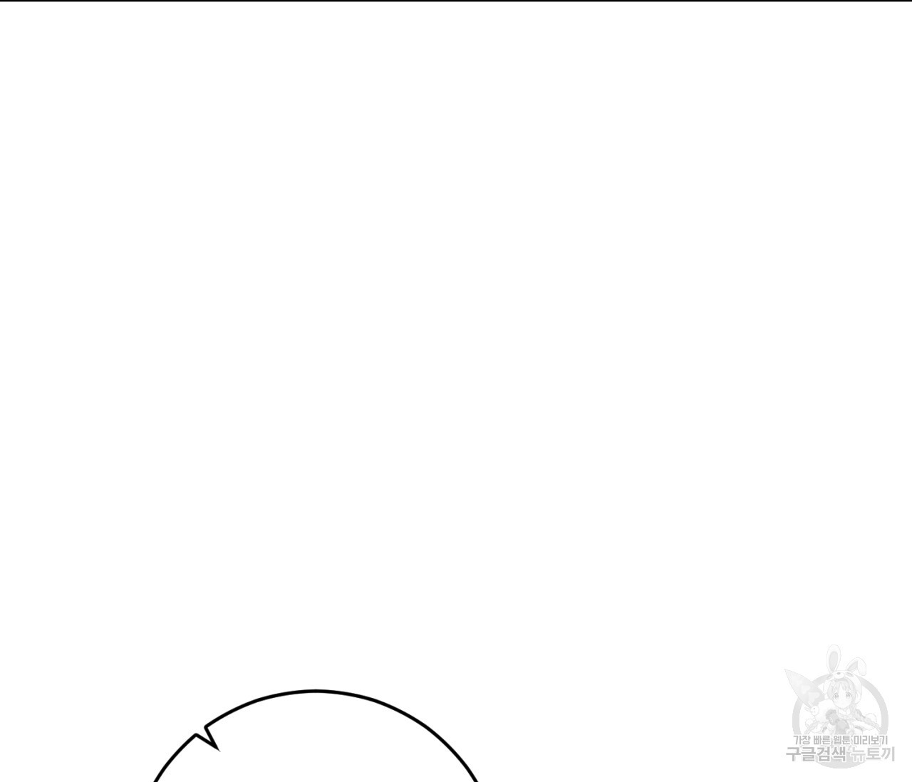 16633652206746b7grlrln5q.jpeg