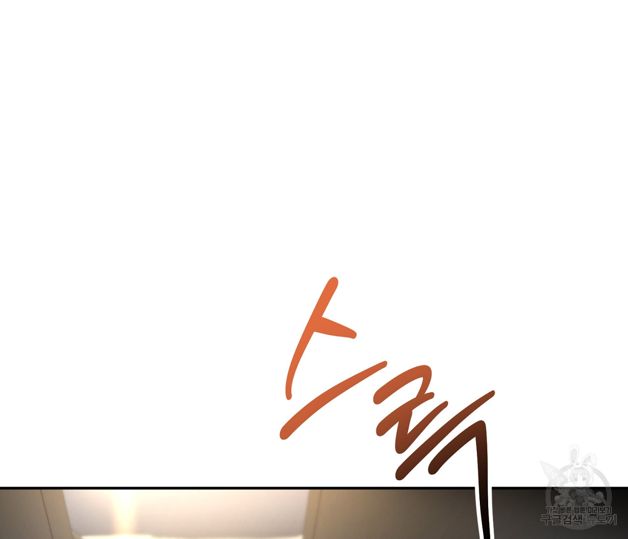 1663365234633b7tf632t25.jpeg