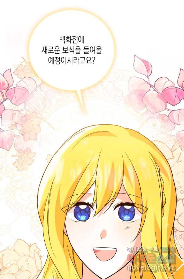 1663366370544uhhw3ibpte.jpeg