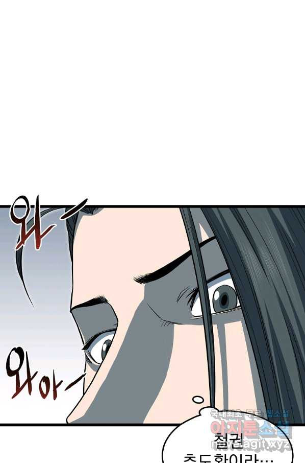 1663365399011hpioc7c77a7.jpeg