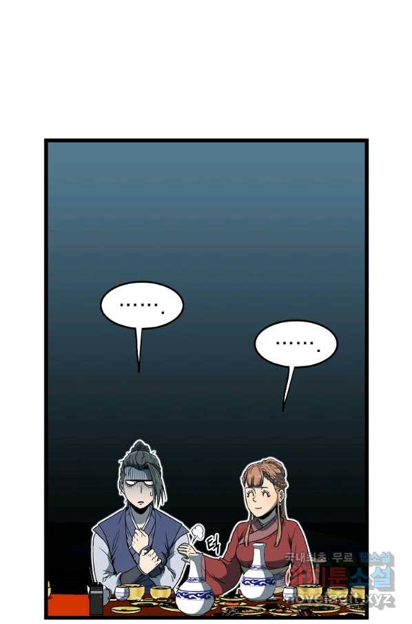 16633654032260ws0du7h33p.jpeg