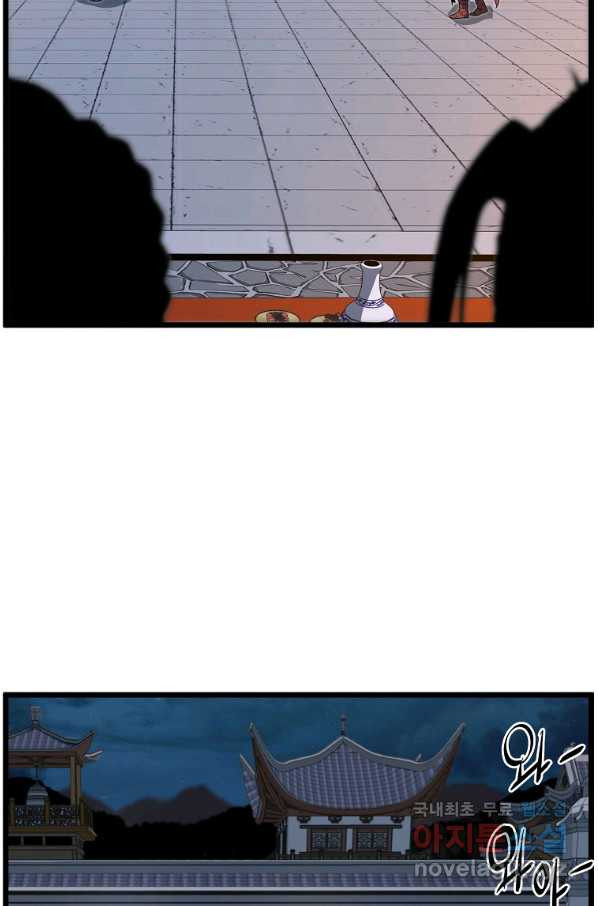 1663365403543hm4j853em8c.jpeg
