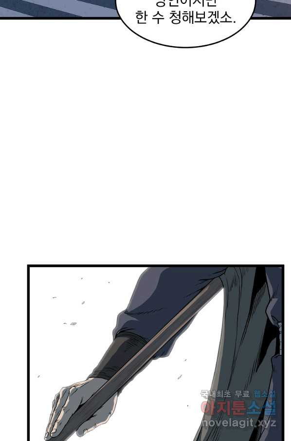 1663365404475sbtkwdpbxqf.jpeg